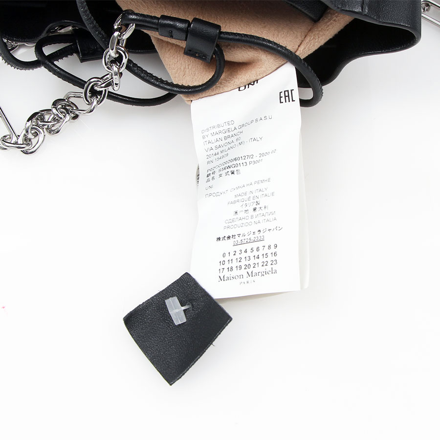 MAISON MARGIELA (メゾンマルジェラ) S56WG0113 メゾンマルジェラ